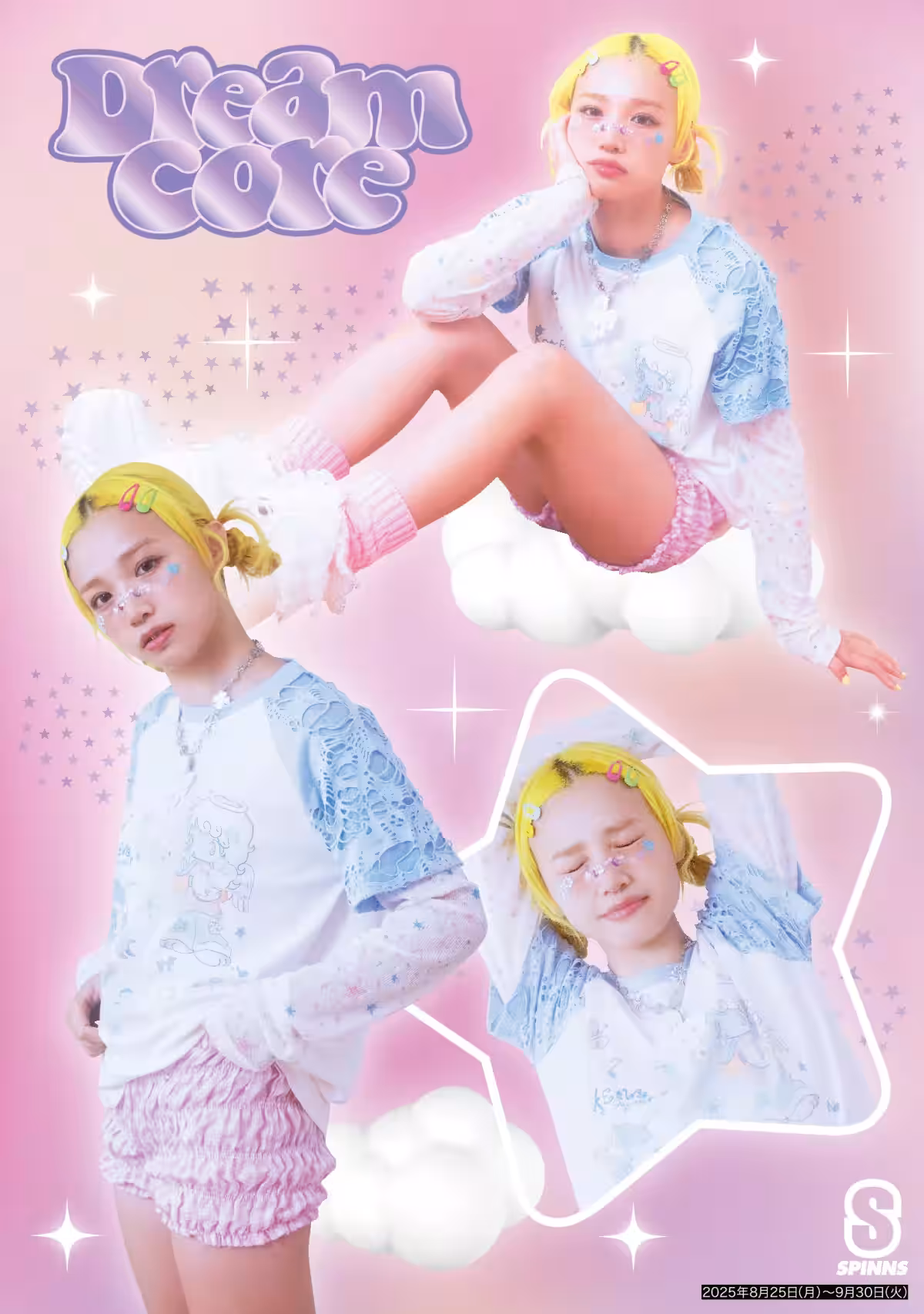画像2