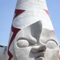 大阪万博の魅力