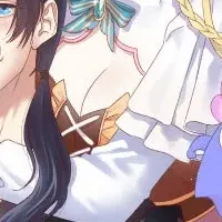 公爵令嬢の新婚生活