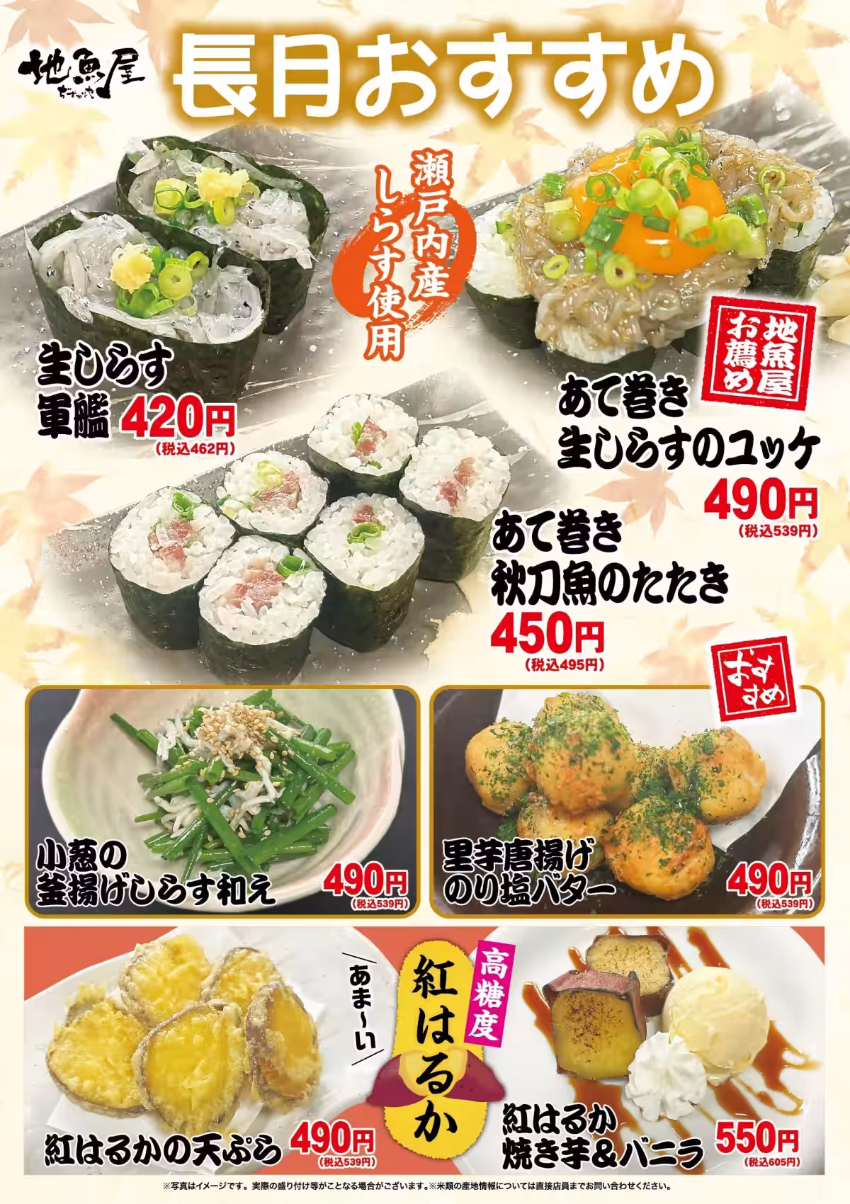 画像1