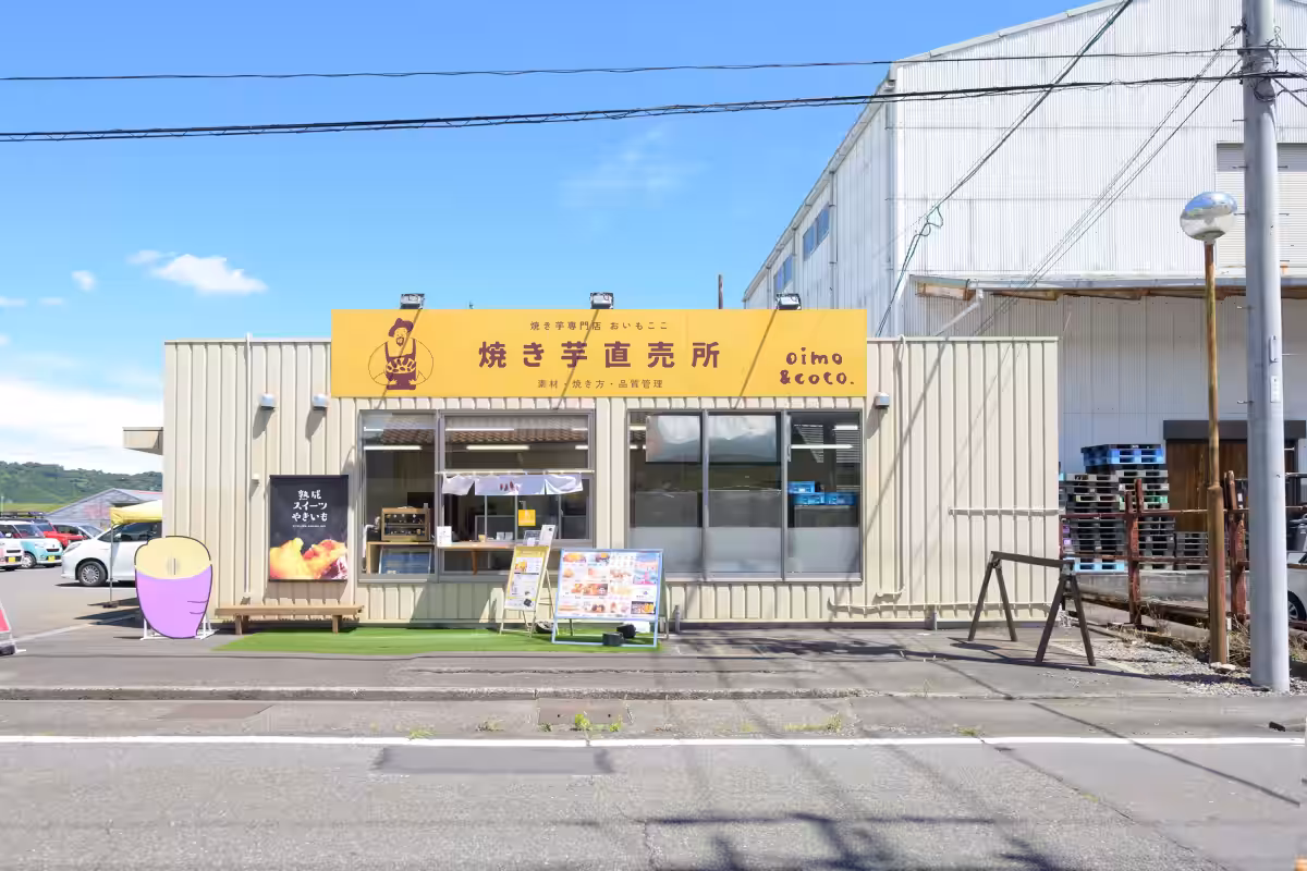 画像2
