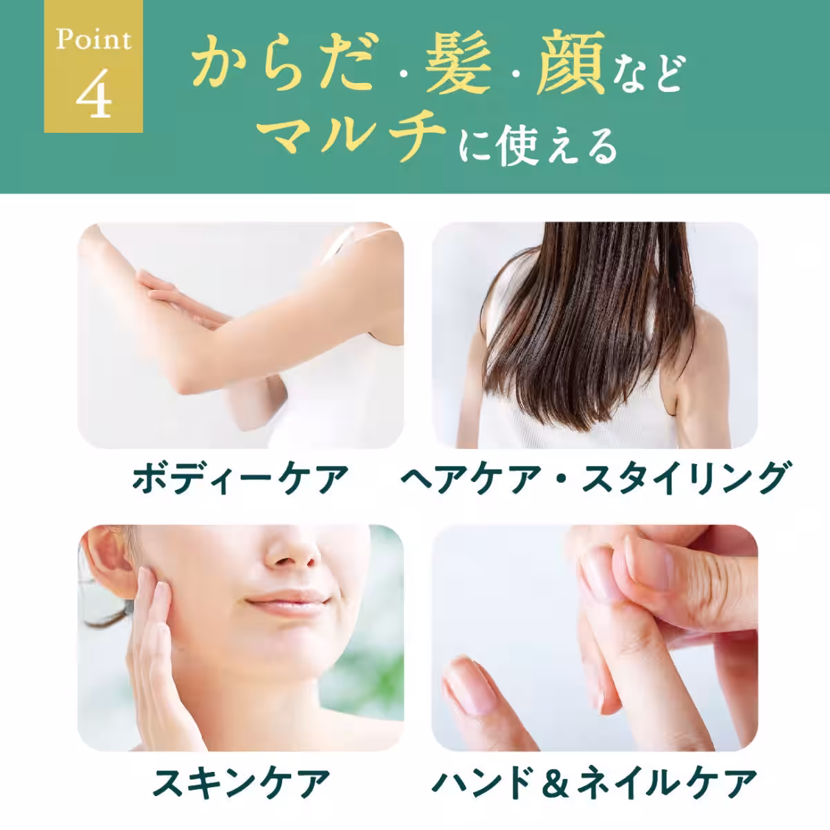 画像14