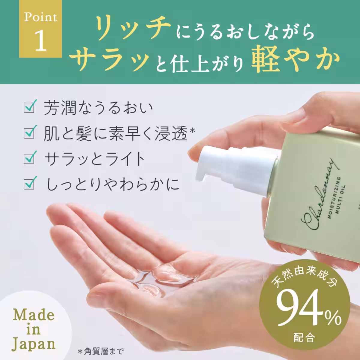 画像11