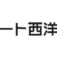 「スマート置き配」を導入