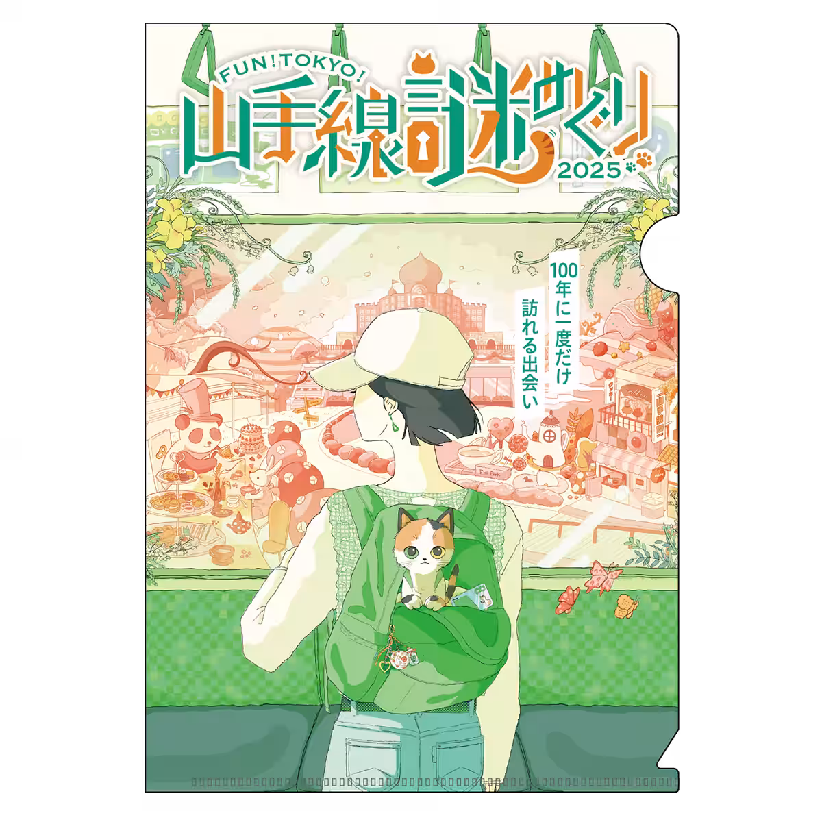 画像3