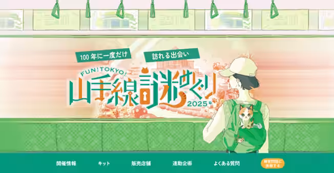 画像6