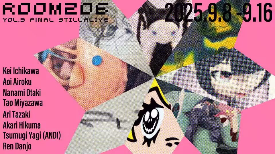 画像4