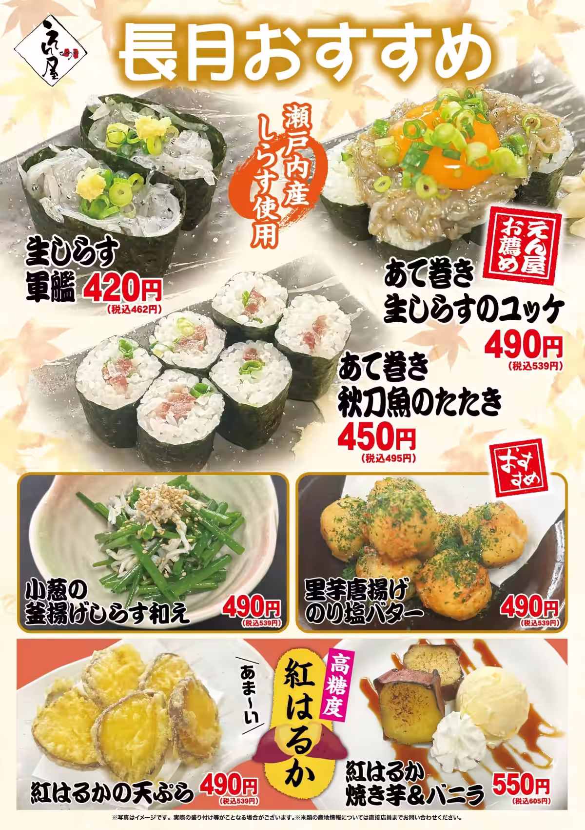 画像1