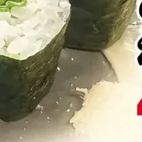 鮨のえん屋の秋メニュー