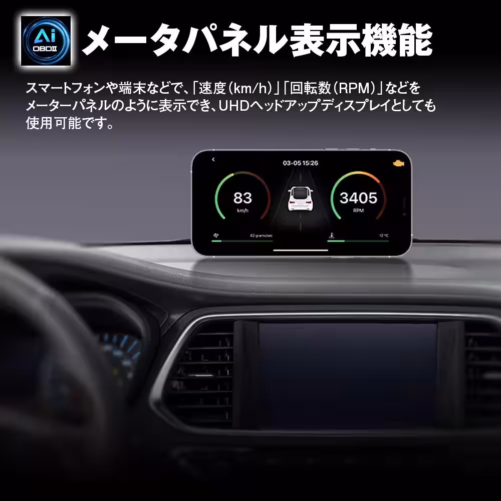 画像13