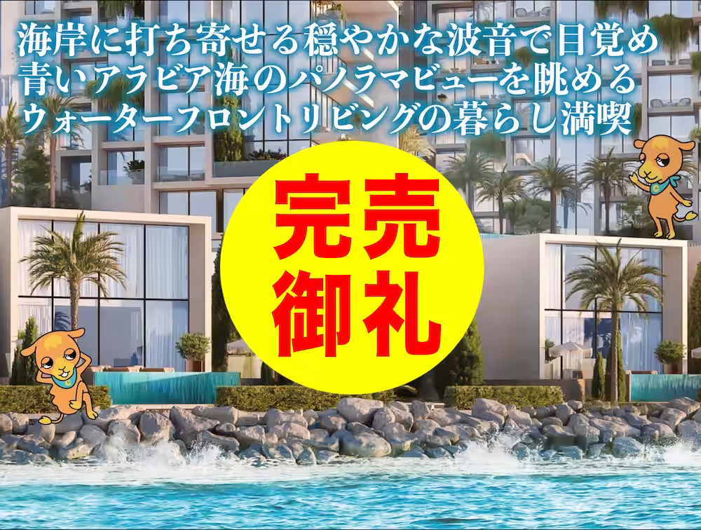 画像6