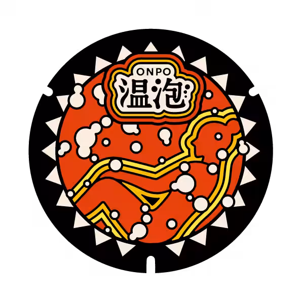 画像8