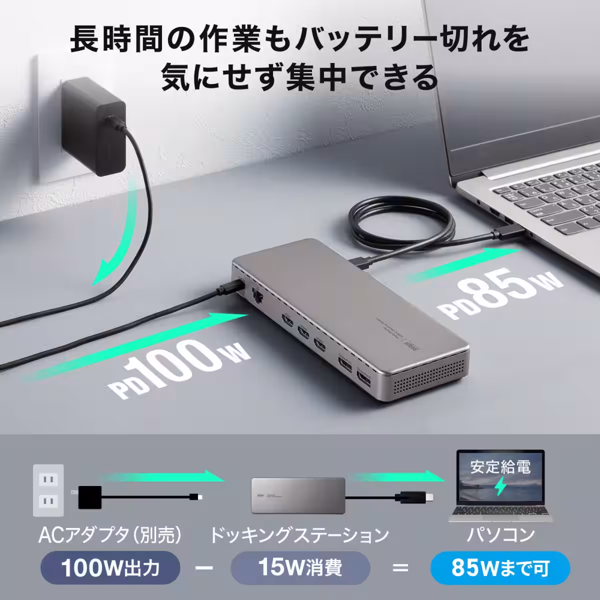 画像12