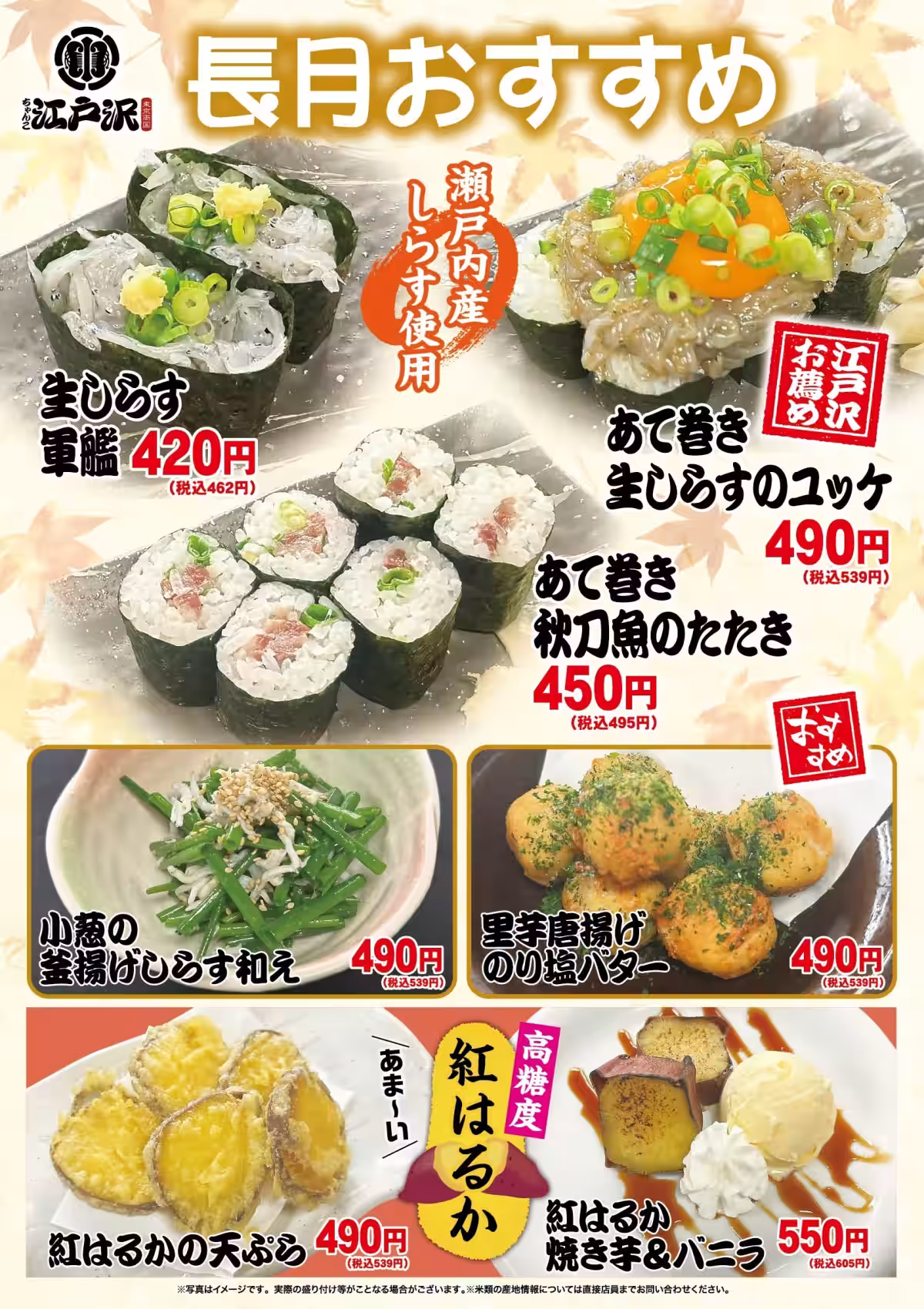 画像1