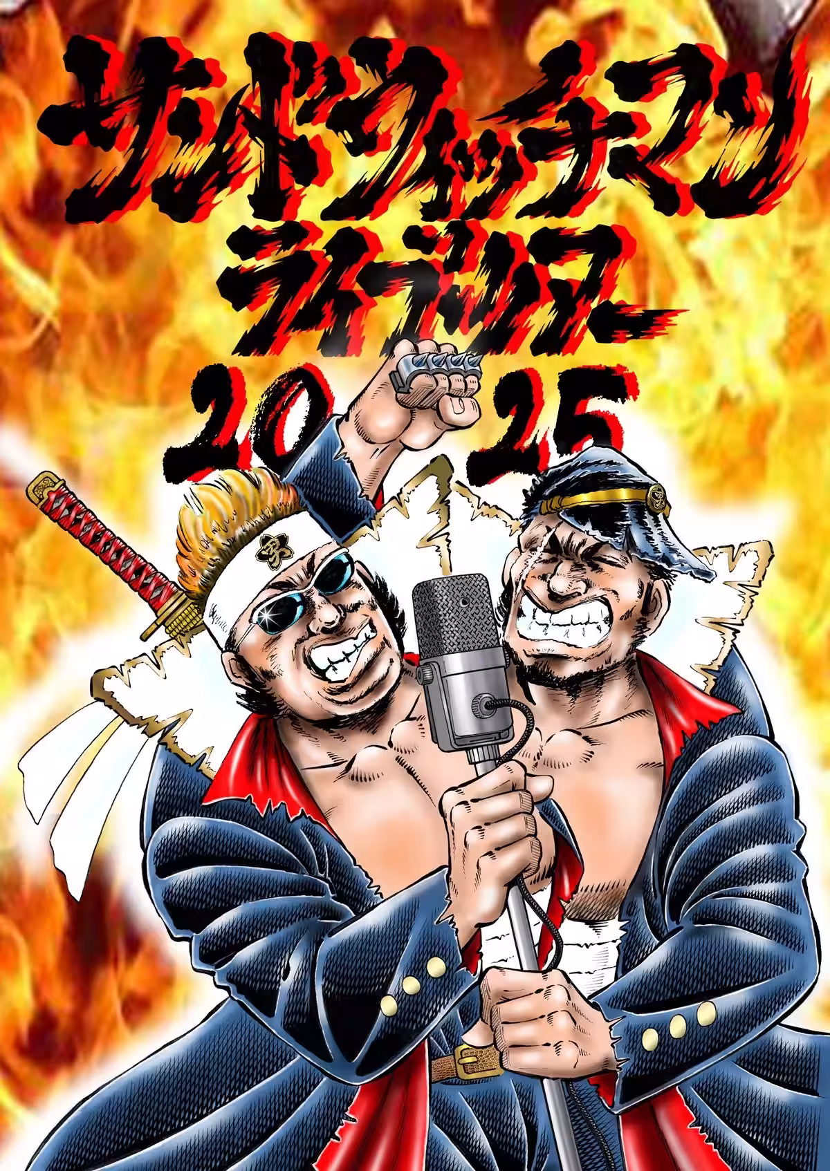 画像2