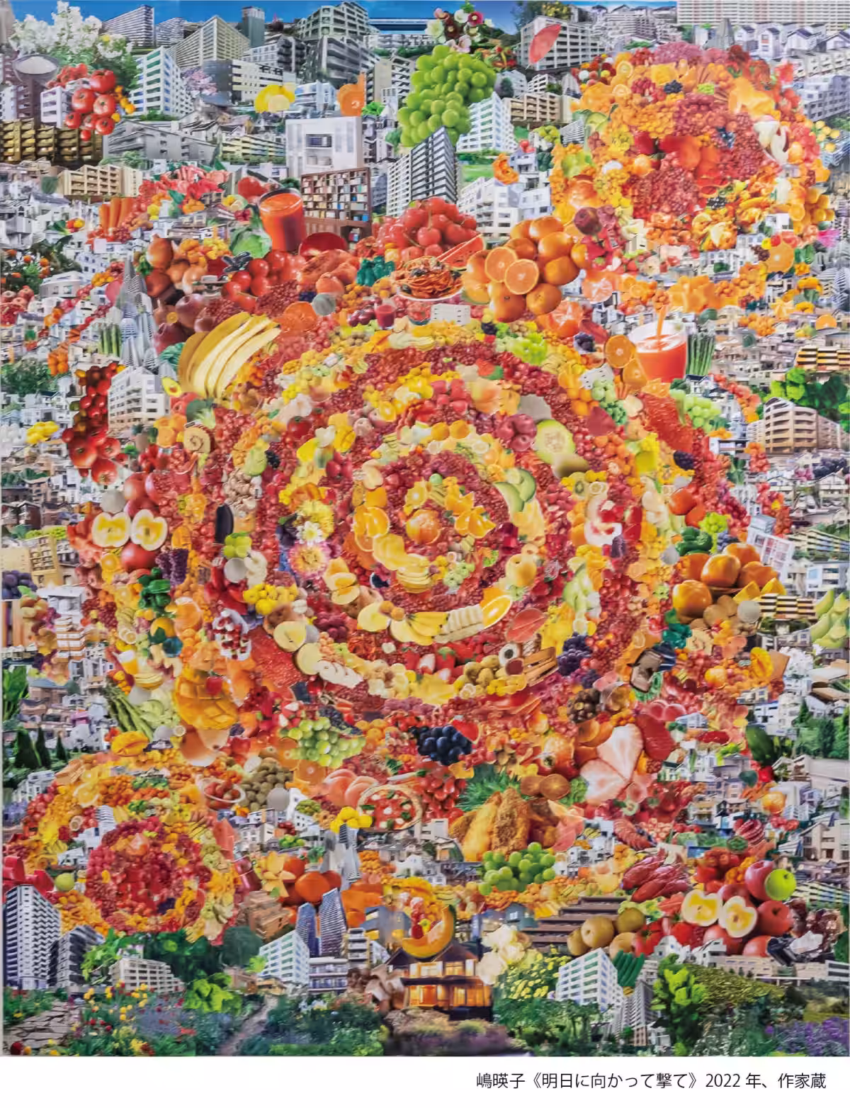 画像7