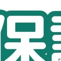 生活保護活用法