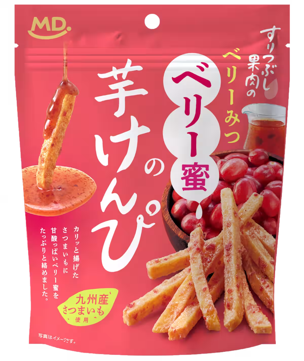 画像7