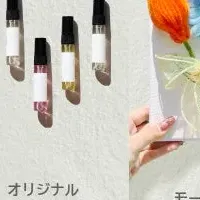 Z世代の夏イベント