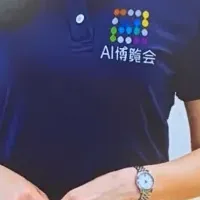 AIキャラクター「えみりさん」