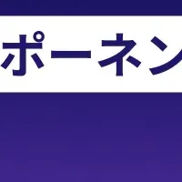 Rabee UI新コンポーネント