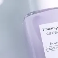 doumのスマイルセール