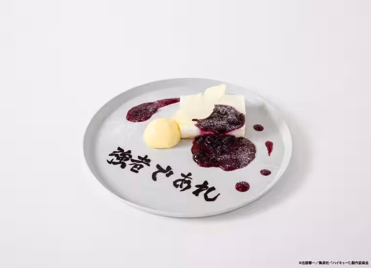 画像9