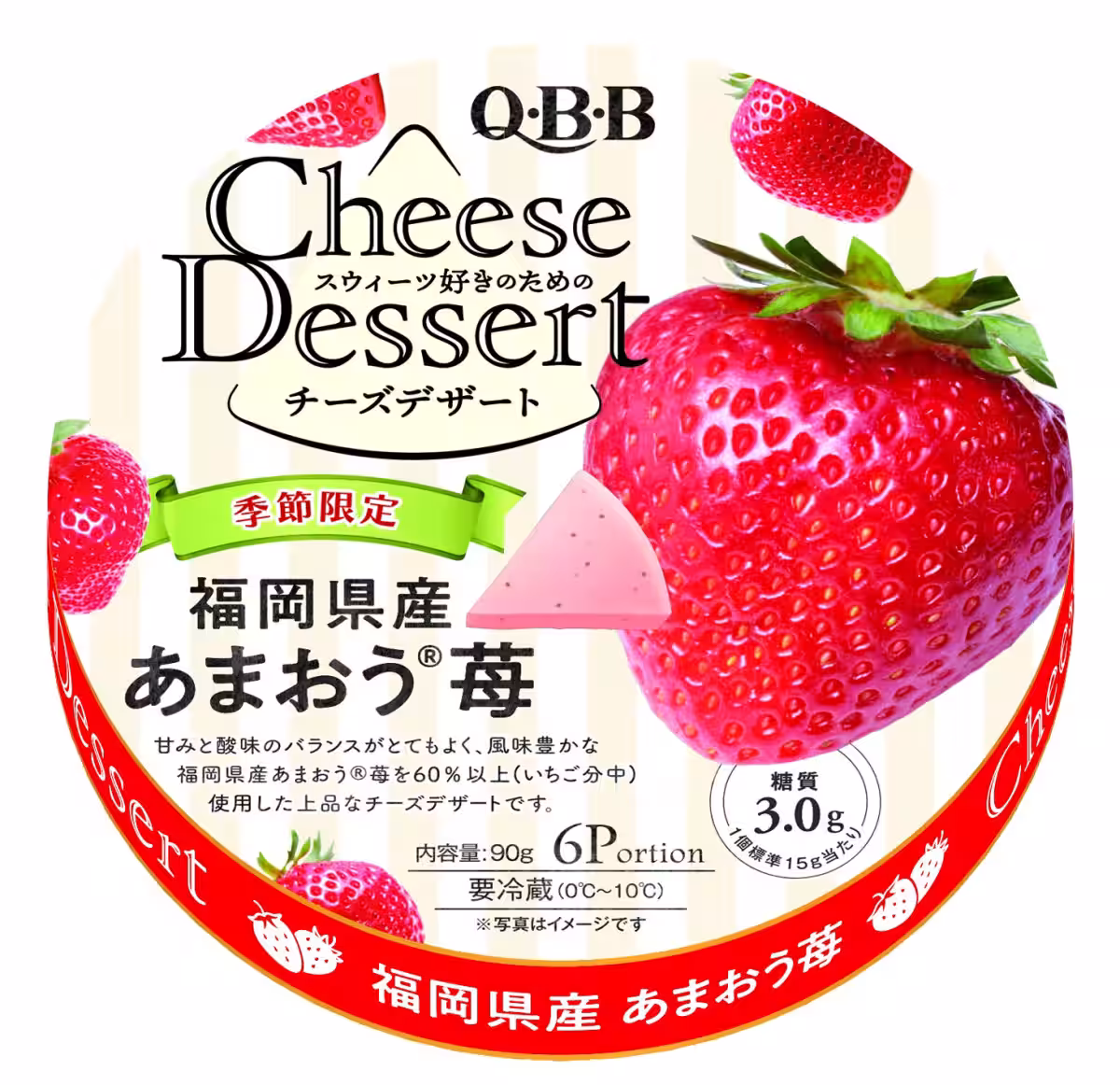 画像6