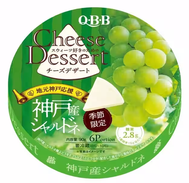 画像9