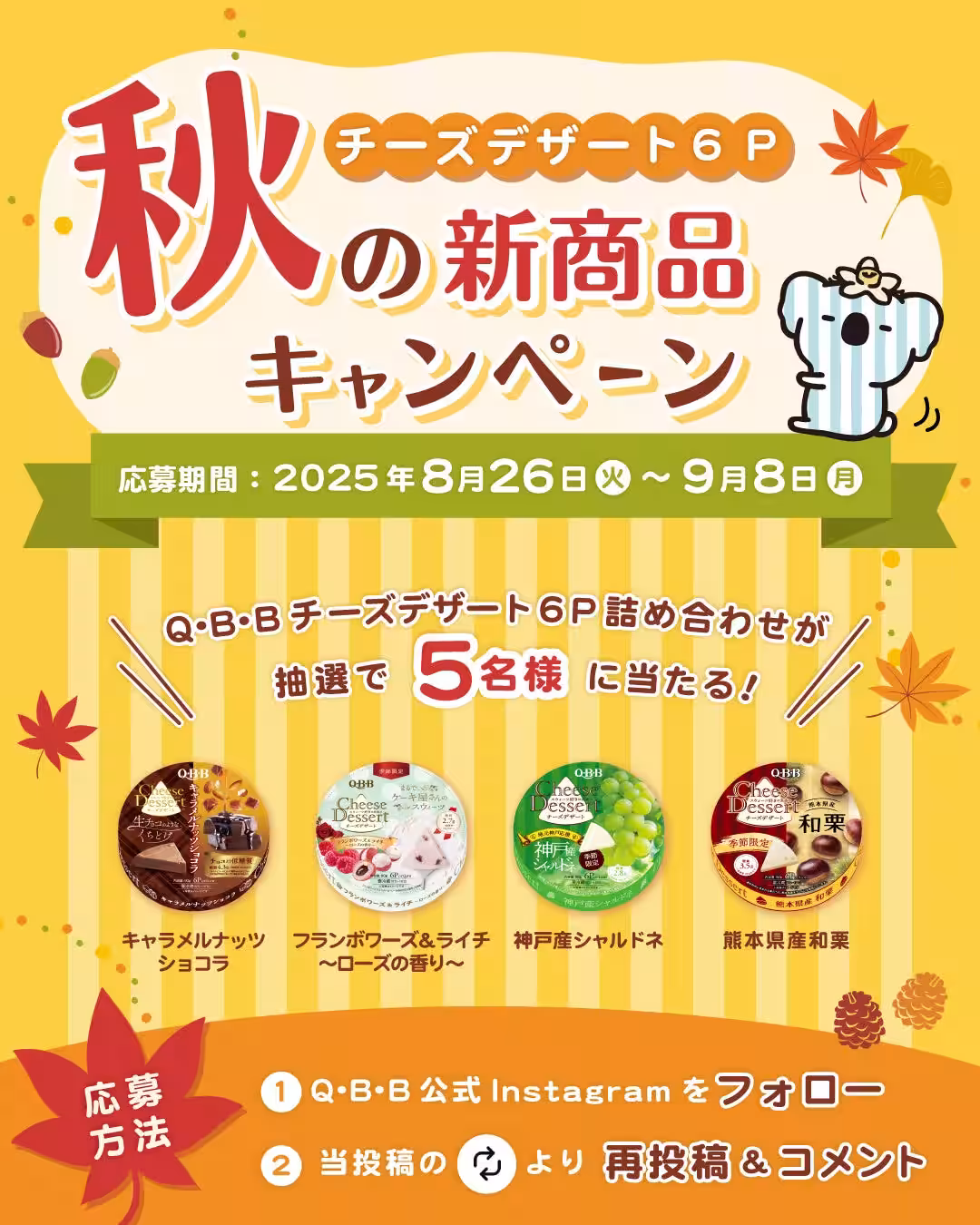 画像10