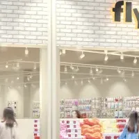 フライングタイガー須坂店