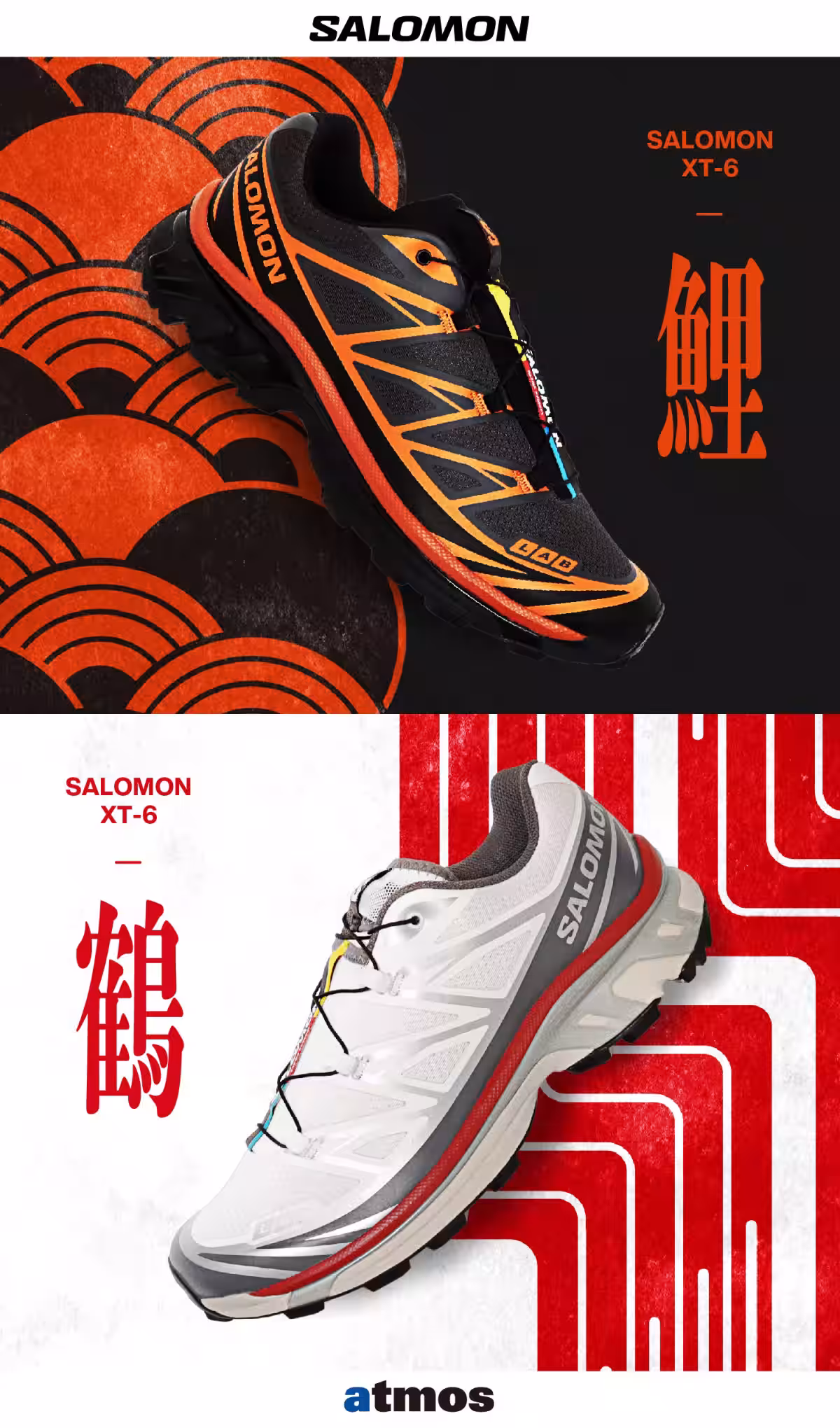 画像10