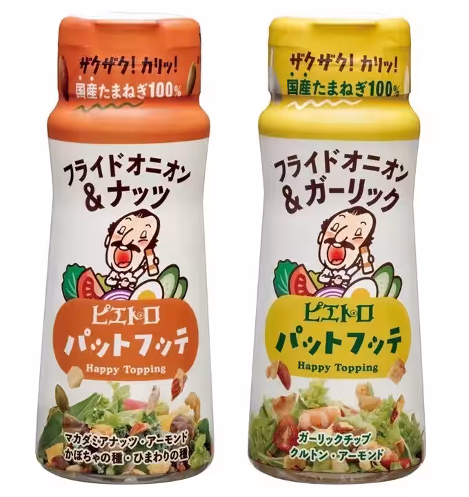 画像7