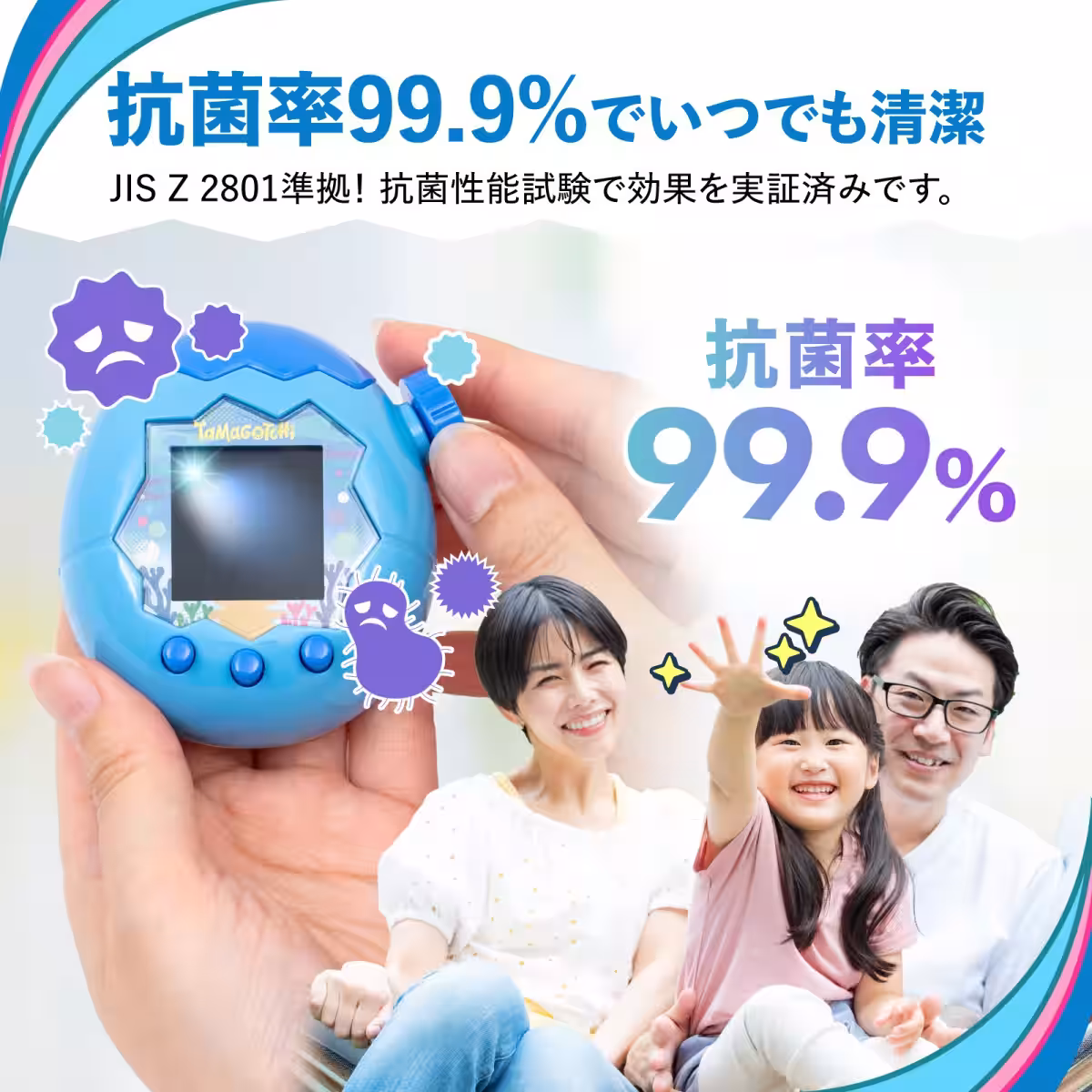 画像5