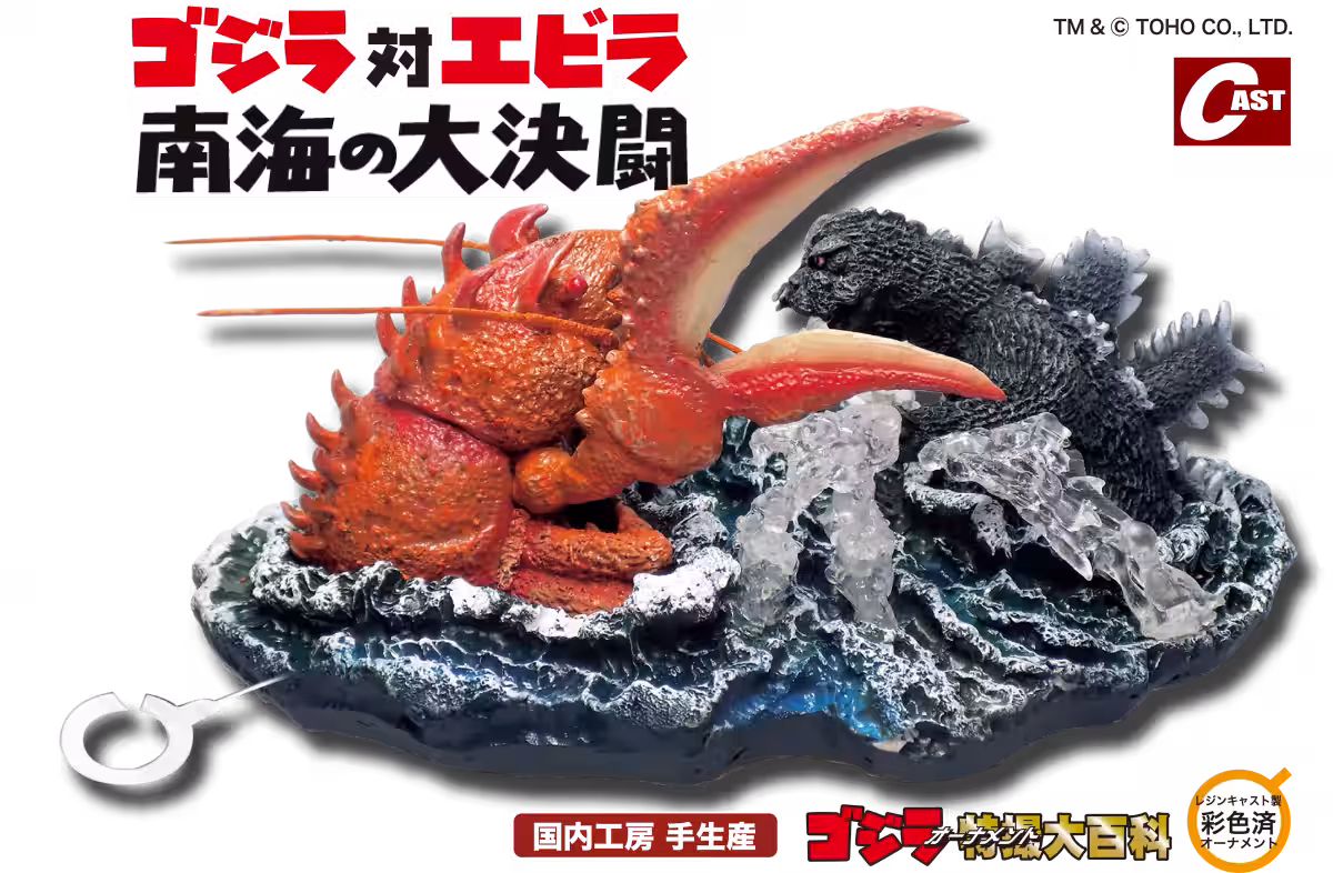 画像6