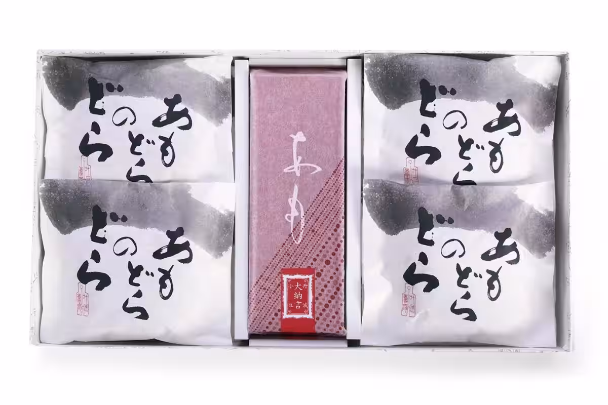 画像5