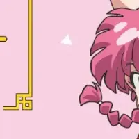 らんま1/2が帰ってきた！