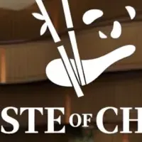 中国の新体験レストラン