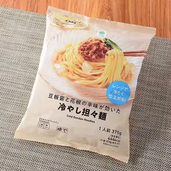 画像12