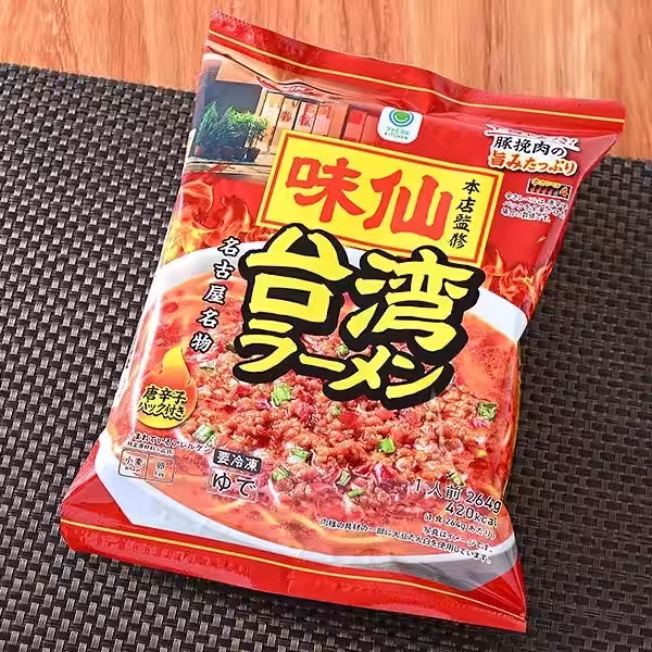 画像10