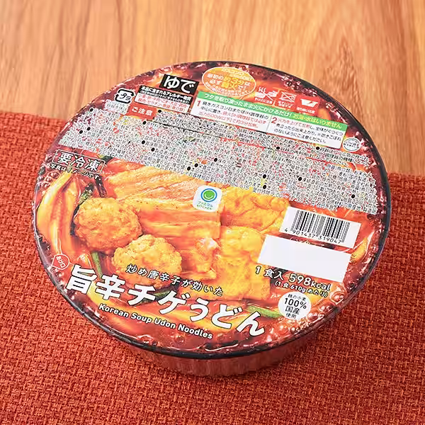 画像11