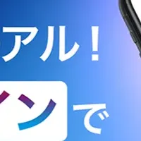 HashPort Wallet登場！