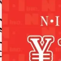 還元キャンペーン