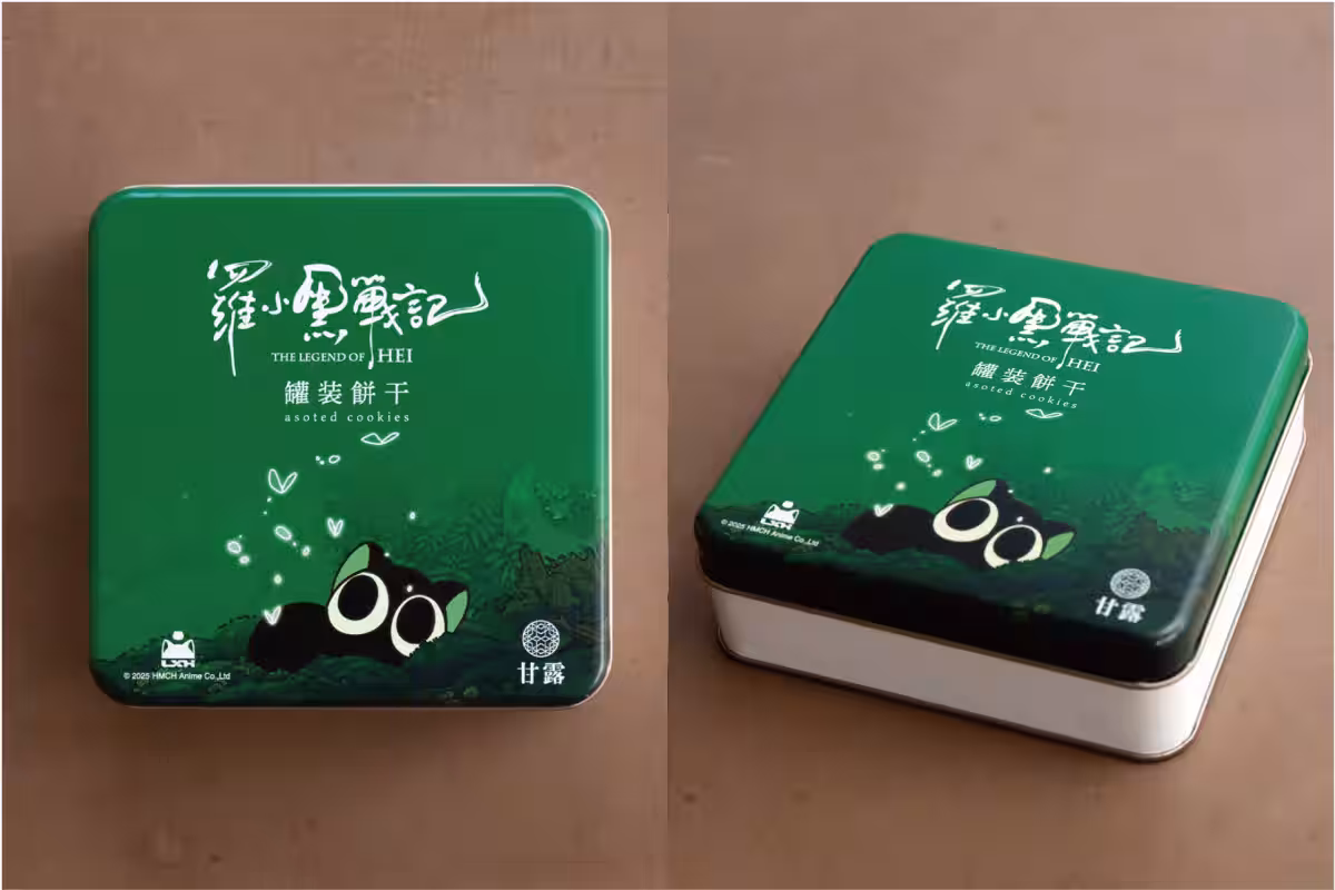 画像8