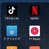 オットキャスト特別セール