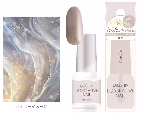 画像8