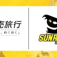 読売旅行とサンロッカーズ