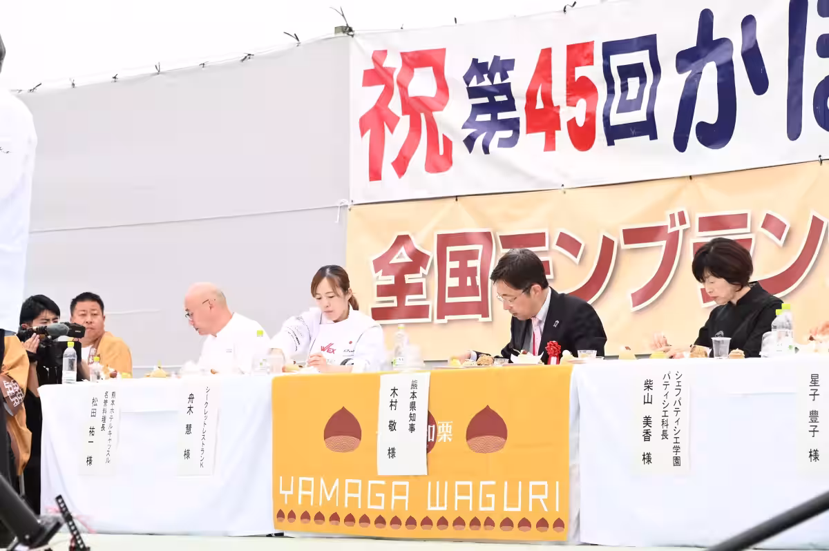 画像3