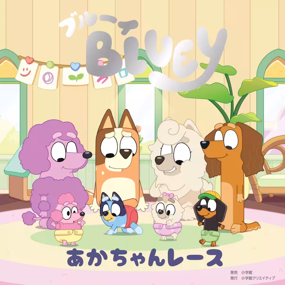 画像2