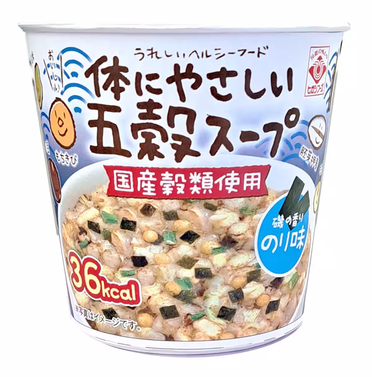 画像4
